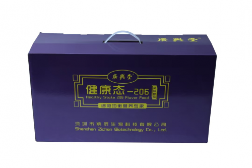 新赋能健康 引领细胞营养新风潮九游会J9入口廣興堂：科技创