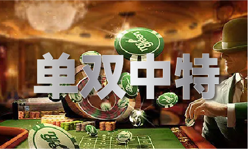 准特网老版本V6179 - 中旗站j9平台香港精准特网 - 香港精