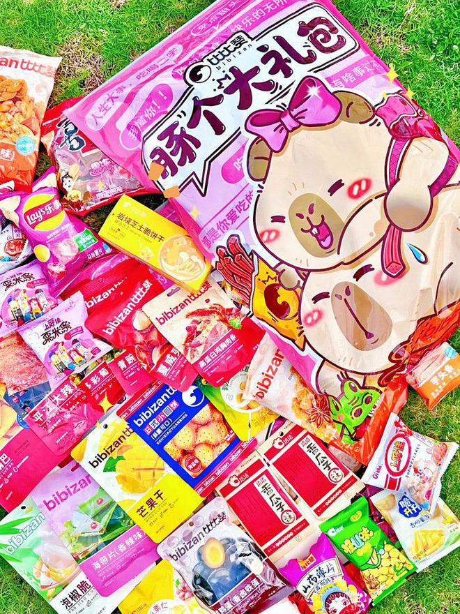 向一二线比比赞活成“线上零食量贩店”j9九游会登录用“低价”“全品类”冲(图4)