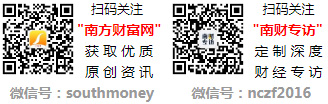 头：有4只！（2024118）九游会J9入口先进封装材料龙(图1)