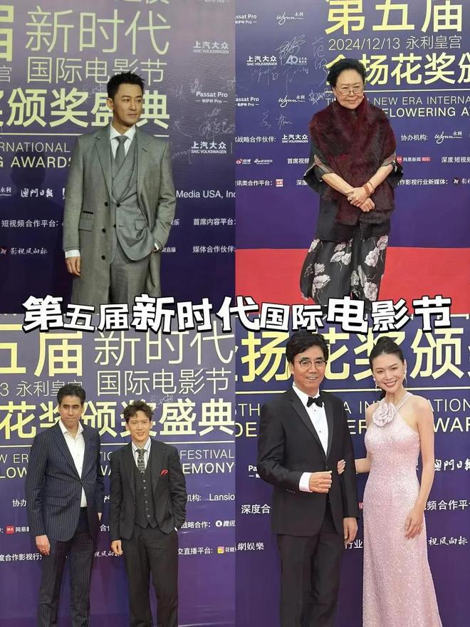 节台上嚼口香糖与金沙总裁骑旋转木马挺幼稚九游会j9入口登录新版曾志伟澳门参加电影(图10)