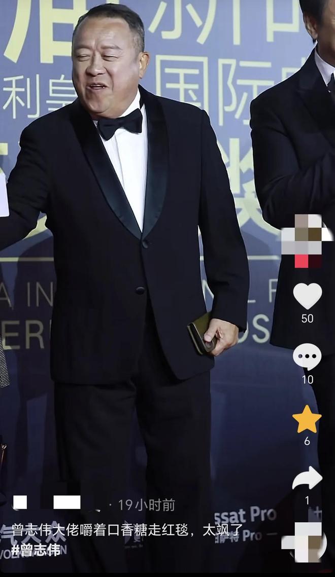 节台上嚼口香糖与金沙总裁骑旋转木马挺幼稚九游会j9入口登录新版曾志伟澳门参加电影(图11)