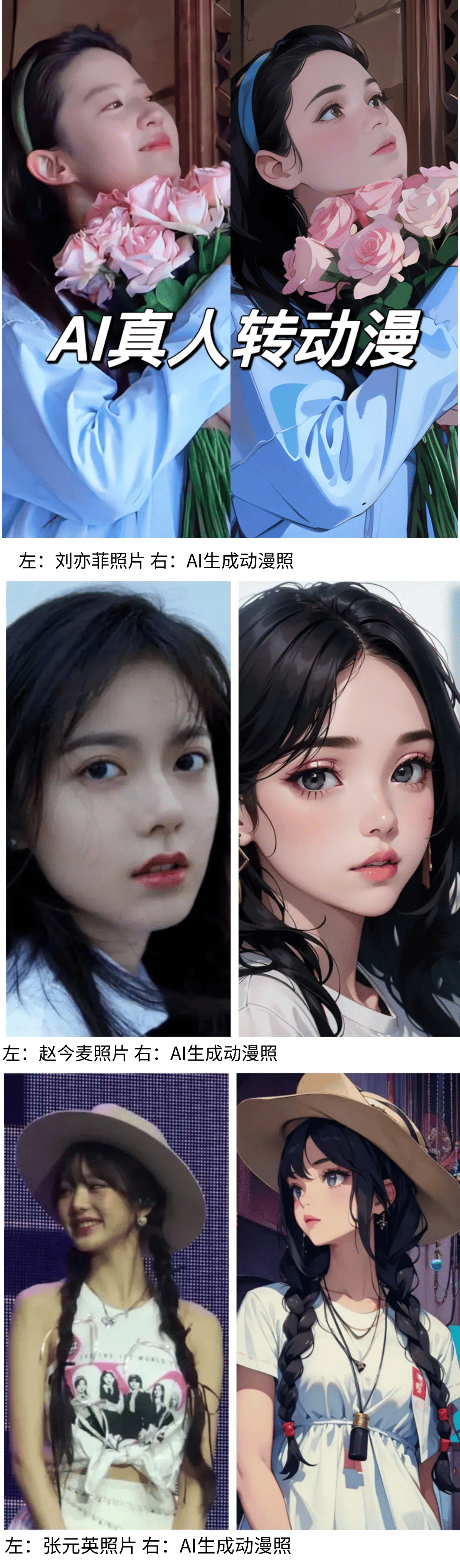 劳迪口香糖事件引发热议网友：太有梗了！九游会j9登陆奥斯卡最长获奖感言！布(图2)