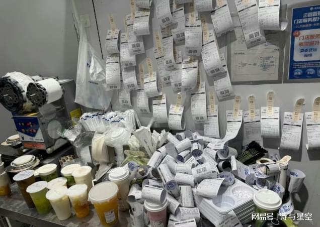 月赚百万？别傻了真相让你心碎！j9九游真人游戏第一品牌奶茶店(图3)