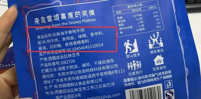 新进展俄罗斯看傻眼这都什么事！J9九游会“北溪”爆炸事件最