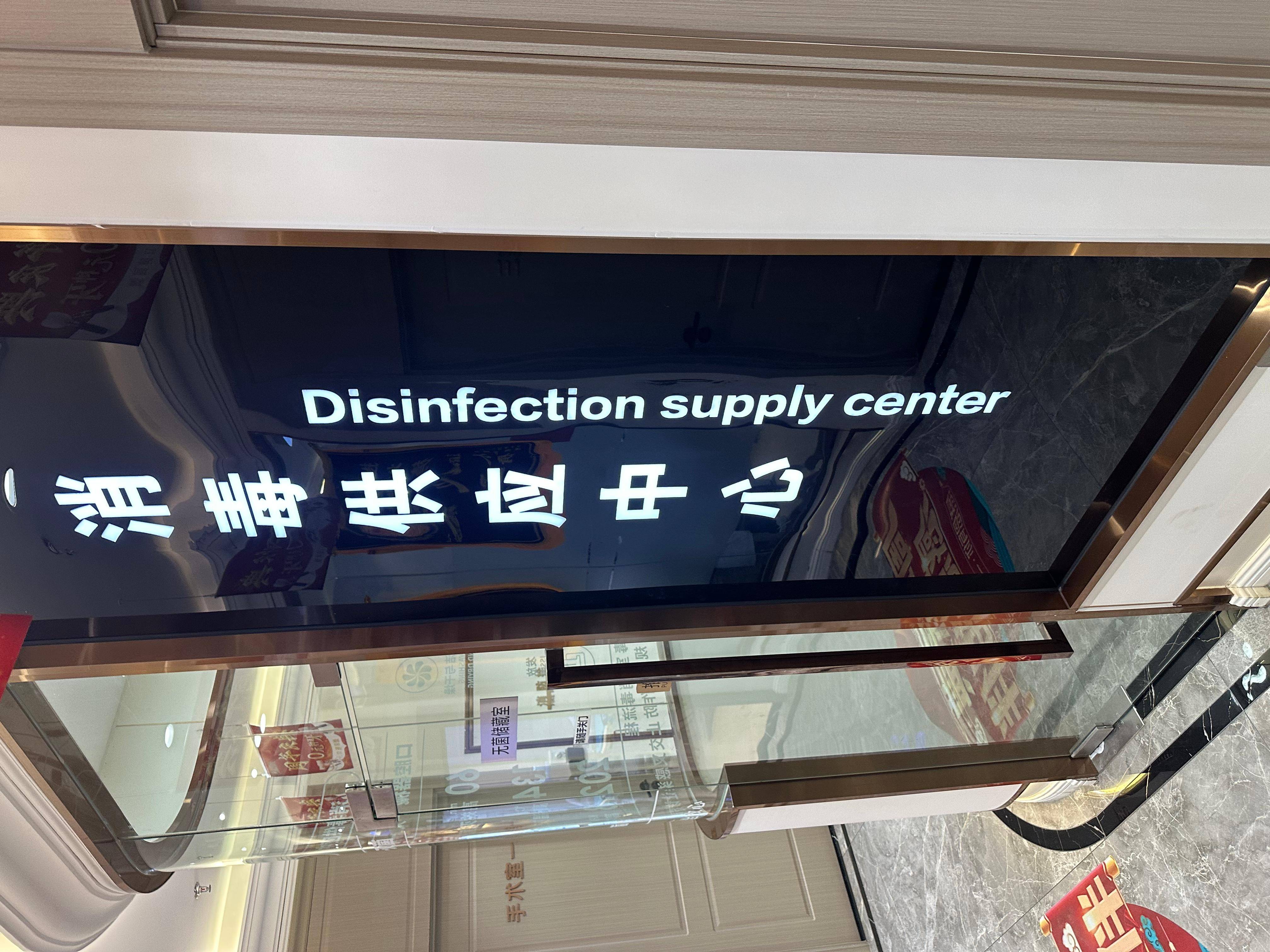 美口腔专业团队护航种牙整牙美白一站式服务