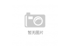 场情绪变化：融资余额减少暗示什么？J9九